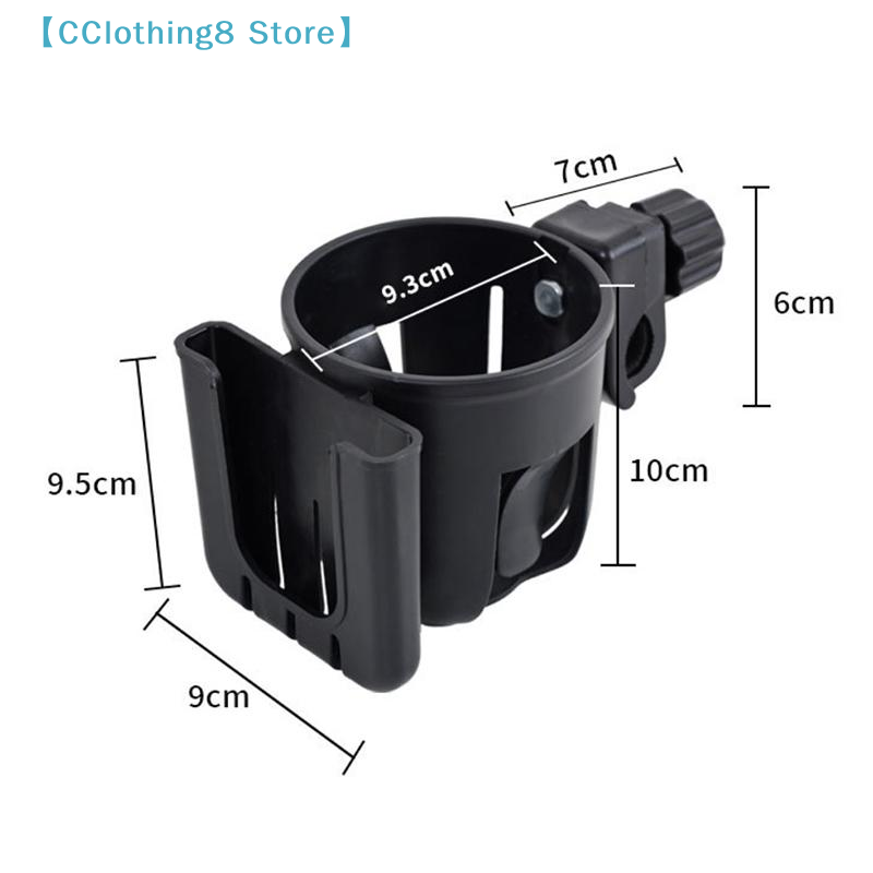 1 szt. Akcesoria rowerowe 2w1  – Baby Nursery Mobile recenzja i cena