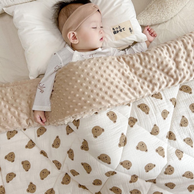 Kocyk sensoryczny dla niemowlą – Baby Nursery Quilts recenzja i cena
